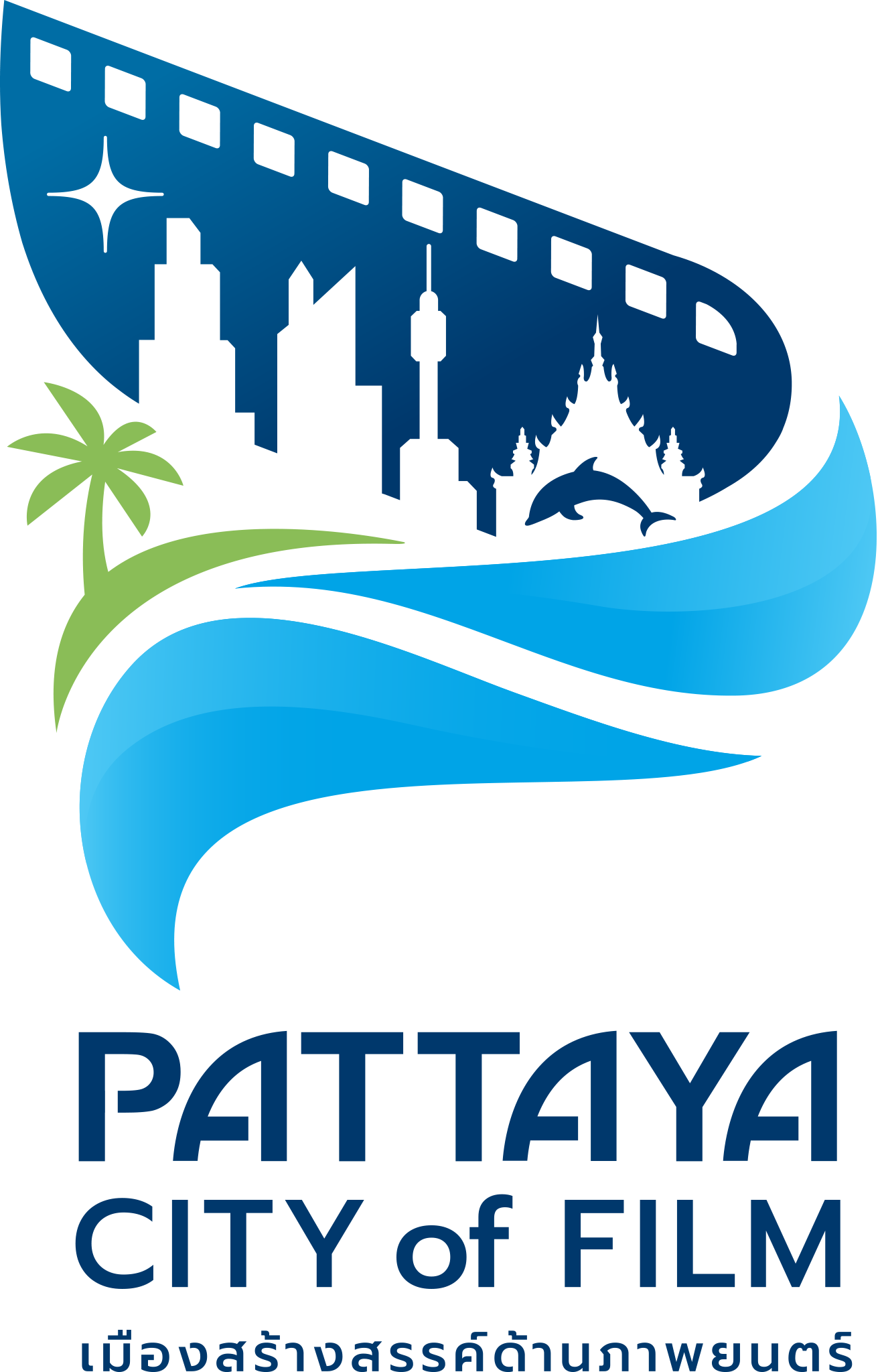 Pattaya City of Film Logo