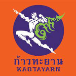 Logo 7